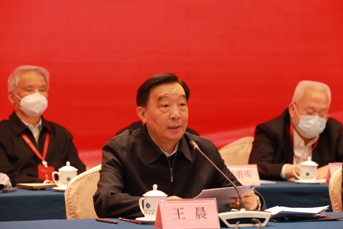 王晨在中国延安精神研究会六届一次理事会暨六届二次会员代表大会上强调大力弘扬延安精神 为中国式现代化汇聚强大精神力量