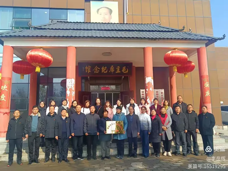 邯郸市延安精神研究会举办社会实践基地挂牌仪式