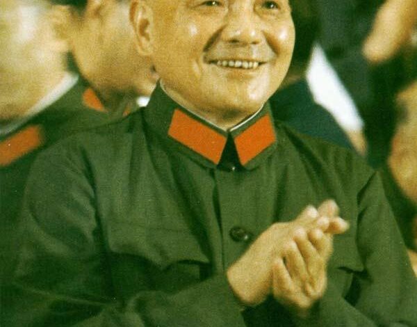 邓小平论延安精神