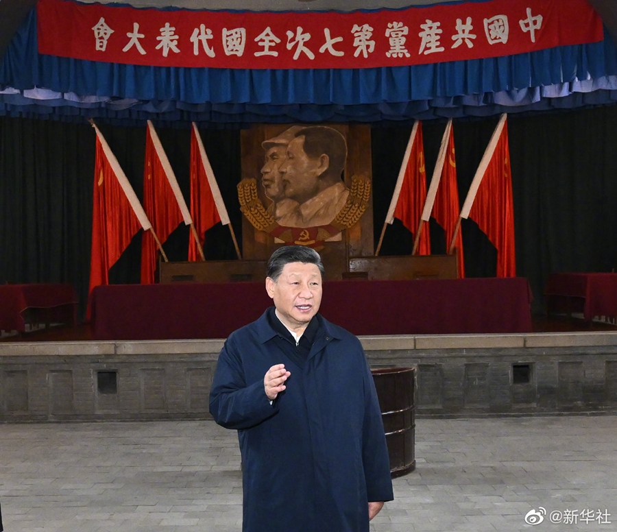 习近平论延安精神