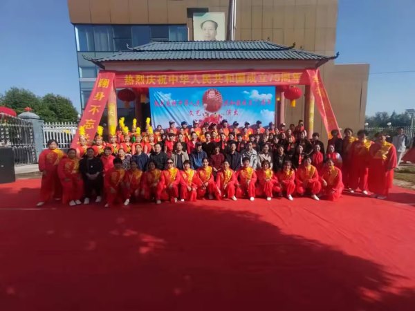 礼赞新时代 不忘先辈恩——邯郸市延安精神研究会联合举办庆祝建国75周年文艺演出活动