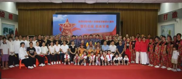 致敬钢铁长城铁血军魂——邯郸市延安精神研究会联合举办庆祝建军97周年文艺演出活动