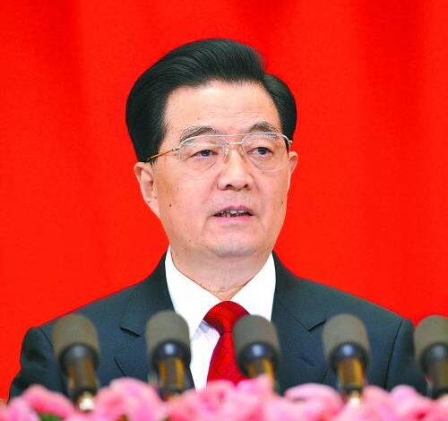 胡锦涛论延安精神